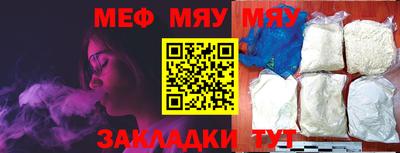 прущие крисы Среднеуральск