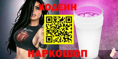 прущие крисы Среднеуральск