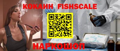 прущие крисы Среднеуральск