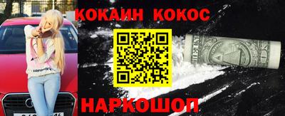 дмт Старая Купавна