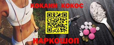 дмт Старая Купавна