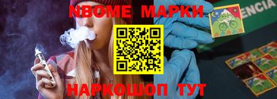прущие крисы Среднеуральск