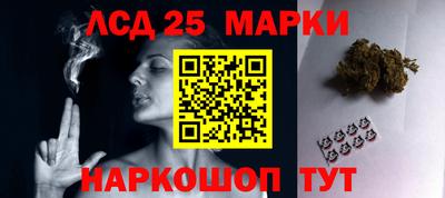 альфа пвп VHQ Ставрополь