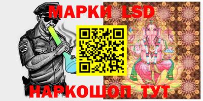 альфа пвп VHQ Ставрополь
