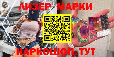 прущие крисы Среднеуральск