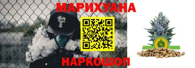 альфа пвп VHQ Ставрополь