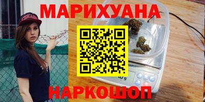 дмт Старая Купавна