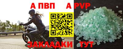 дмт Старая Купавна