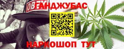 дмт Старая Купавна