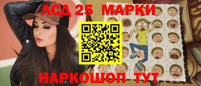 альфа пвп VHQ Ставрополь