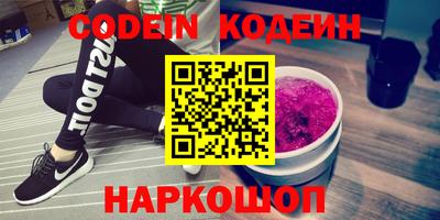 прущие крисы Среднеуральск