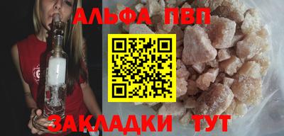 дмт Старая Купавна