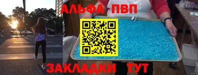 прущие крисы Среднеуральск