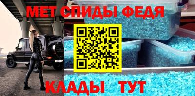 дмт Старая Купавна