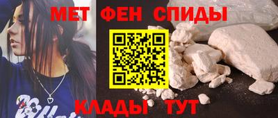 прущие крисы Среднеуральск
