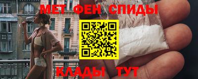 прущие крисы Среднеуральск