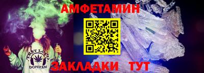 дмт Старая Купавна