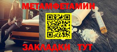 дмт Старая Купавна