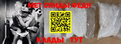 прущие крисы Среднеуральск