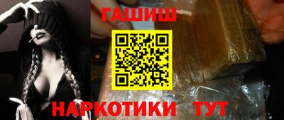 прущие крисы Среднеуральск