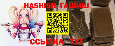 дмт Старая Купавна