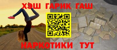 прущие крисы Среднеуральск