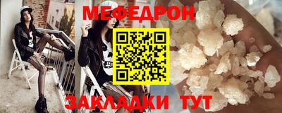 дмт Старая Купавна