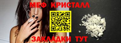 дмт Старая Купавна