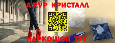 дмт Старая Купавна