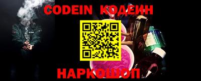 дмт Старая Купавна